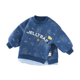 男童春季加绒卫衣一岁儿童宝宝童装小童春秋衣服男宝春装2026新款