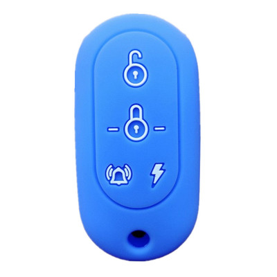 适用雅迪电动车dm6钥匙套de8冠能T5小金果m3豪战q1电瓶车遥控器包