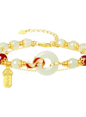 【本命年】周大生锦鲤纯银手链女