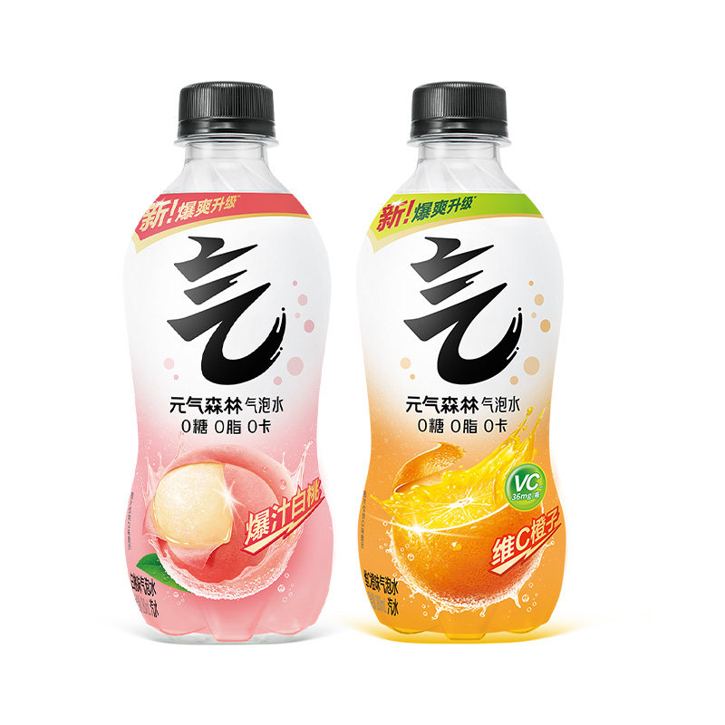 元气森林0糖0脂0卡气泡水饮料白桃维C橙夏黑葡萄味280mL*12瓶碳酸