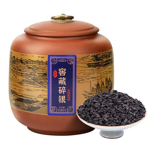 五虎普洱茶碎银子十年熟茶自己喝糯米香茶叶紫砂罐普洱送礼收藏