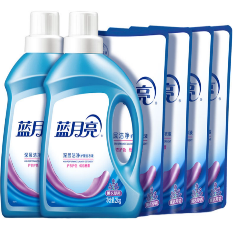 蓝月亮洗衣液整箱批家用实惠装瓶