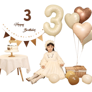 网红奶油色数字气球生日一周岁儿童男女孩派对装饰场景背景墙布置