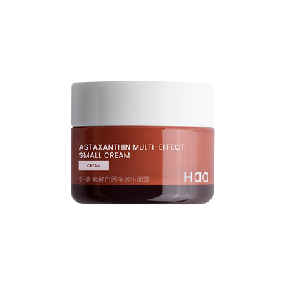 Haa小面霜舒缓紧致提亮控油舒缓