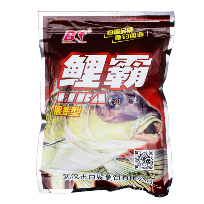 白鲨鱼饵鲤霸野钓十面埋伏红薯鲤草鳊速手大土鲮霸垂钓螺蚌鲤湖库