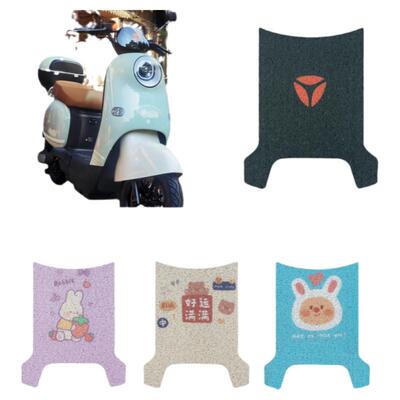 适用于雅迪颜可DM120电动车脚垫