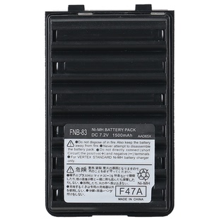 八重洲FT-60R国产镍氢电池 FNB-83 1500mAh 副厂件 兼容FNB-V94