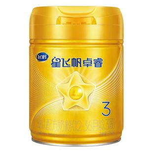 注册买1送600g】飞鹤星飞帆卓睿3段750g1罐牛奶粉含HMO乳铁蛋白