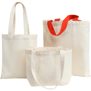 帆布袋定制幼儿园礼品袋培训班广告定做活动手提棉布袋印图案logo