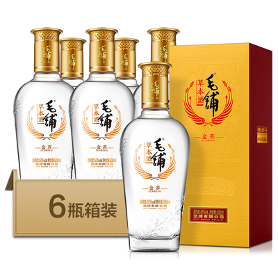毛铺金荞酒50度6瓶整箱官方正品