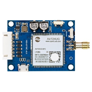 银尔达网红dtu 4g模块物联网通信通讯上网lte边缘计算网关核心板