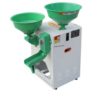 新款家用碾米机小型稻谷剥壳精米机打米粉碎一体机全自动打米机