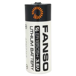 FANSO孚安特ER18505H暖气表人体静电释放器球控温检测仪温度器烟雾报警器智能IC卡冷水表智能水表锂电池3.6V