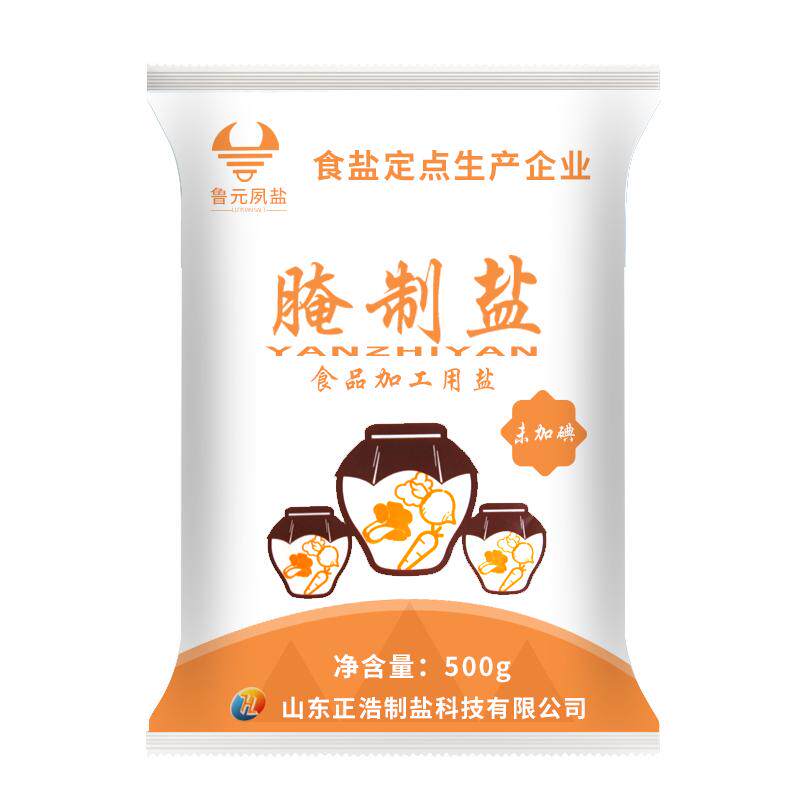 万人回购八年老店盐焗鸡盐