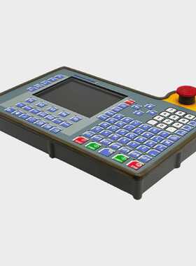 Schleicher Battenfeld HBG2P0301 Display Foliertastatur Handb