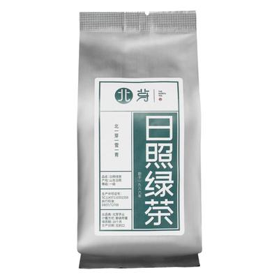 日照绿茶新茶叶春茶一级板栗香高山云雾北芽浓香型袋装山东