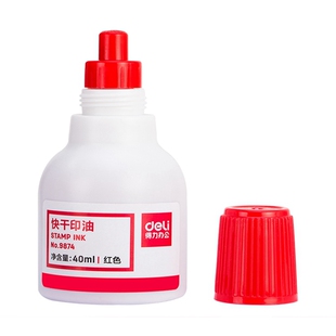 得力印油9874 印泥用于快干印台 办公财务快干清洗印泥油 红蓝黑