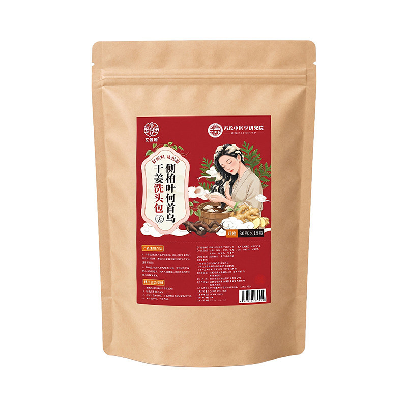 头疗药包原材料植物起泡