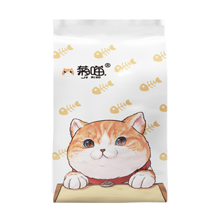 菊喵一次性餐桌布加厚抽取式防水防油免洗圆桌台布家用塑料布薄膜