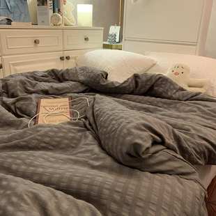 纯色水洗棉被套单件宿舍单人被罩150x200x230双人被单夏季 3四件套