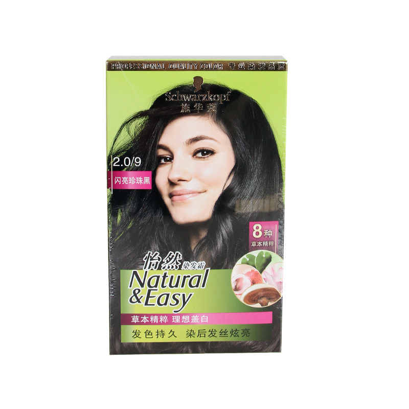 施华蔻怡然染发霜剂草本盖白染深