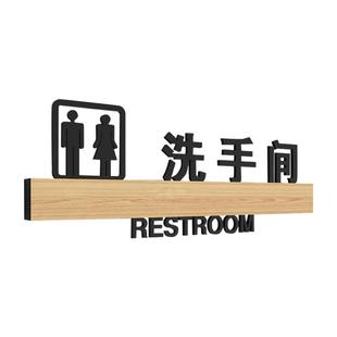 创意公共厕所卫生间门牌酒店饭店男女厕所带箭头指示牌保洁室无障碍标识牌卡通儿童洗手间亚克力标牌定制订做