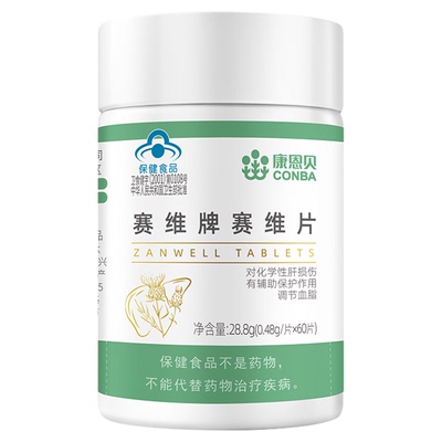 康恩贝辅助护肝水飞蓟磷脂片