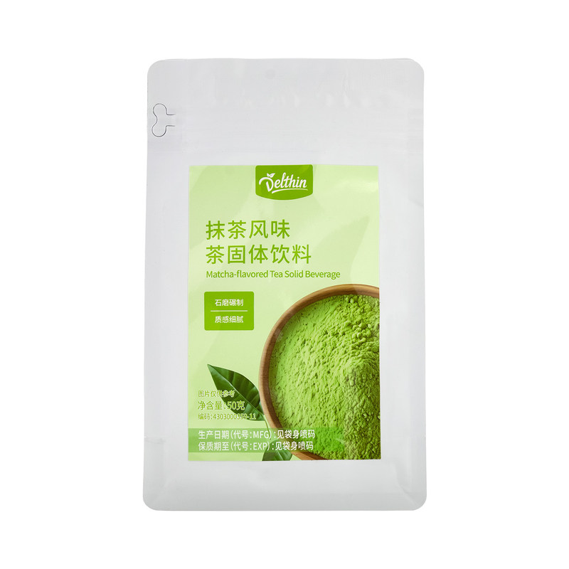 德馨千目抹茶粉100%纯抹茶粉