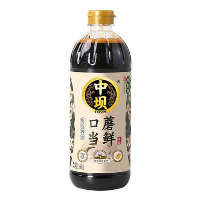 中坝口蘑当鲜特级酿造酱油550ml家用生抽炒菜凉拌饺子中华老字号