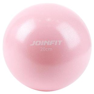 Joinfit瑜伽球小球普拉提球盆底肌20cm瑞士球25cm凯格尔pc肌训练