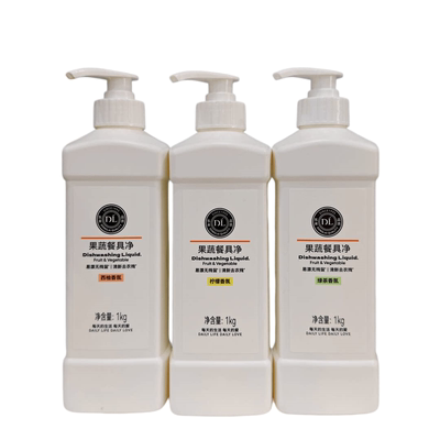 胖东来食品级去农残果蔬洗洁精