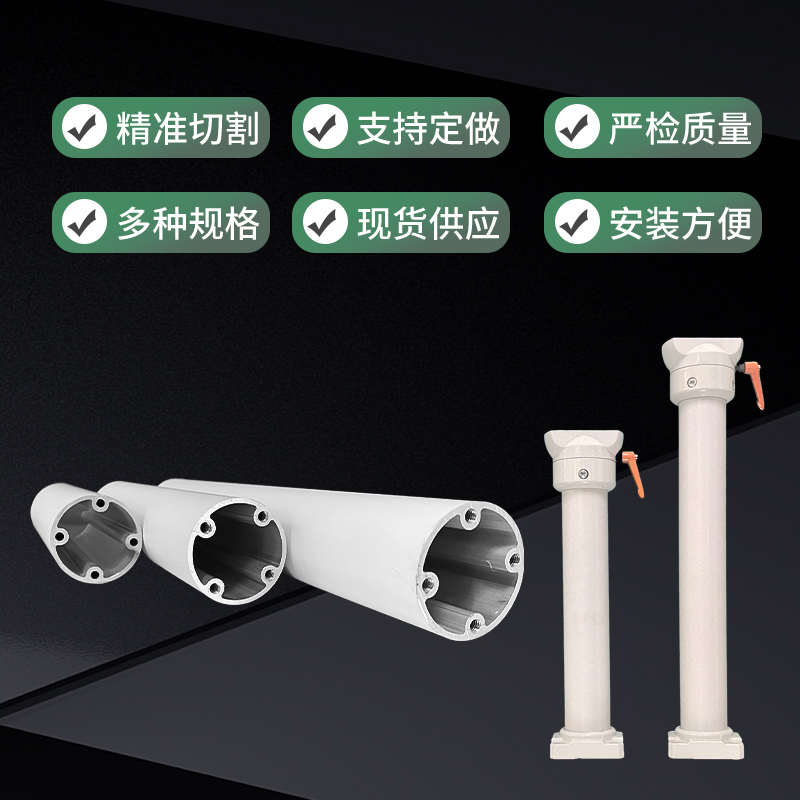 圆管吊臂悬臂控制箱组件配件铝合金7寸触摸屏安装支架底座箱座