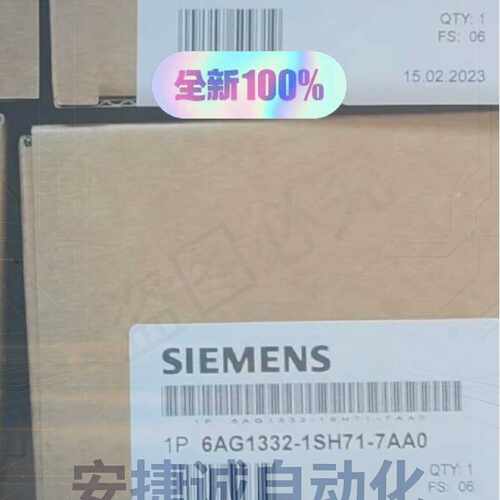 配件6AG1332-1SH71-7AA0议价