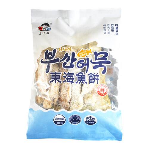 小伙子东海鱼饼400g韩式辣炒年糕鱼饼鱼糕鱼丸鱼饼串甜不辣关东煮