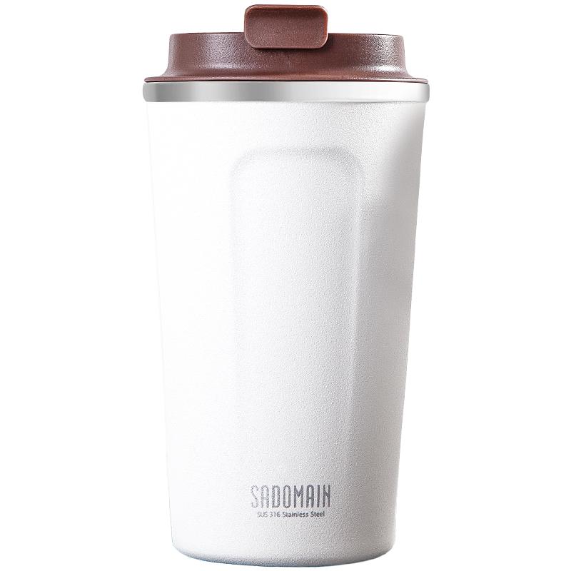 不锈钢随行杯便携式480ml