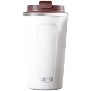 仙德曼随行保温杯户外不锈钢咖啡杯男女生高颜值露营直饮杯保冷杯