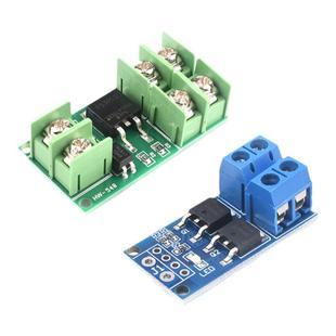 PWM调节电子开关控制板 大功率MOS管模块/PWM亮度调节电机转速