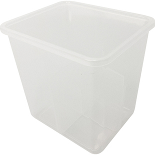 日本进口冰箱侧门收纳盒立式四分格厨房自由分隔食品整理储物神器