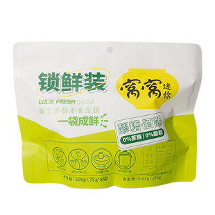 窝窝袋装醪糟75g*8袋便捷锁鲜醪糟米酒四川特产糯米发酵600g酒酿