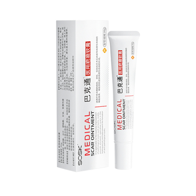 【药监局认证】快速祛除疤痕凝胶