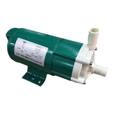 威乐wilo低噪音化学磁力泵
