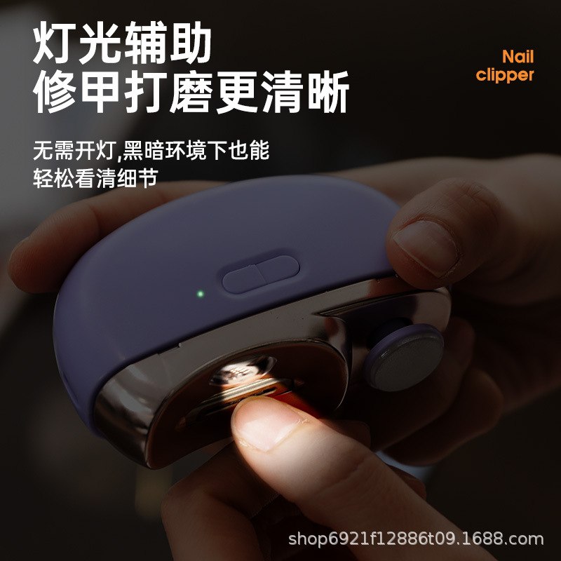 电动磨甲器家用修婴儿防甲指甲刀安全智能全自动电动器飞溅器指甲