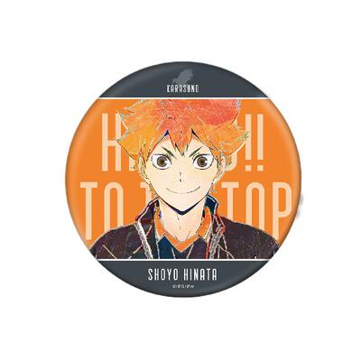 排球少年Ani-Art第5弹可立徽章