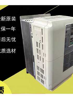 议价CIPR-GA70B2313ABBAGA500系列三相400V安川变频质保一年询价
