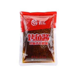 柏兰烤鱼调料家用秘制酱料青花椒鱼专用料正宗重庆万州半天底料妖