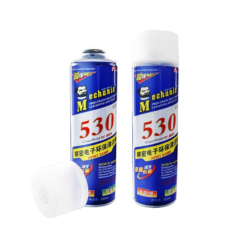 维修佬530清洁剂电脑主板屏幕清洁除尘精密电子清洗手机贴膜600ml
