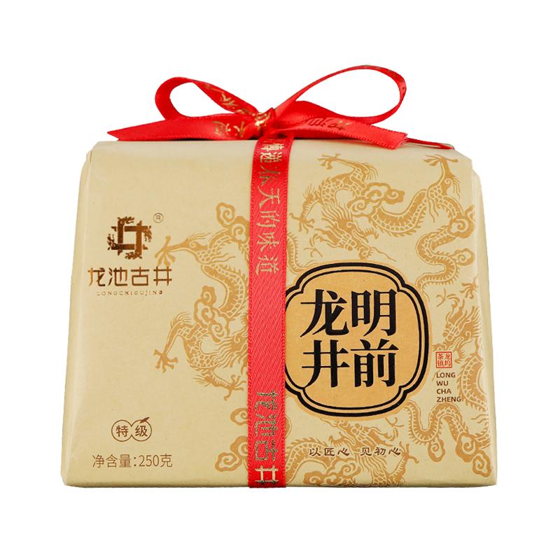 2025年新茶明前特級龍井茶250g杭州龍井綠茶茶葉春茶官方旗艦店