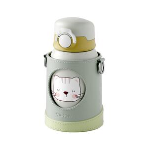 Vanow儿童保温杯带吸管316食品级便携女生男孩小学生幼儿园水杯壶