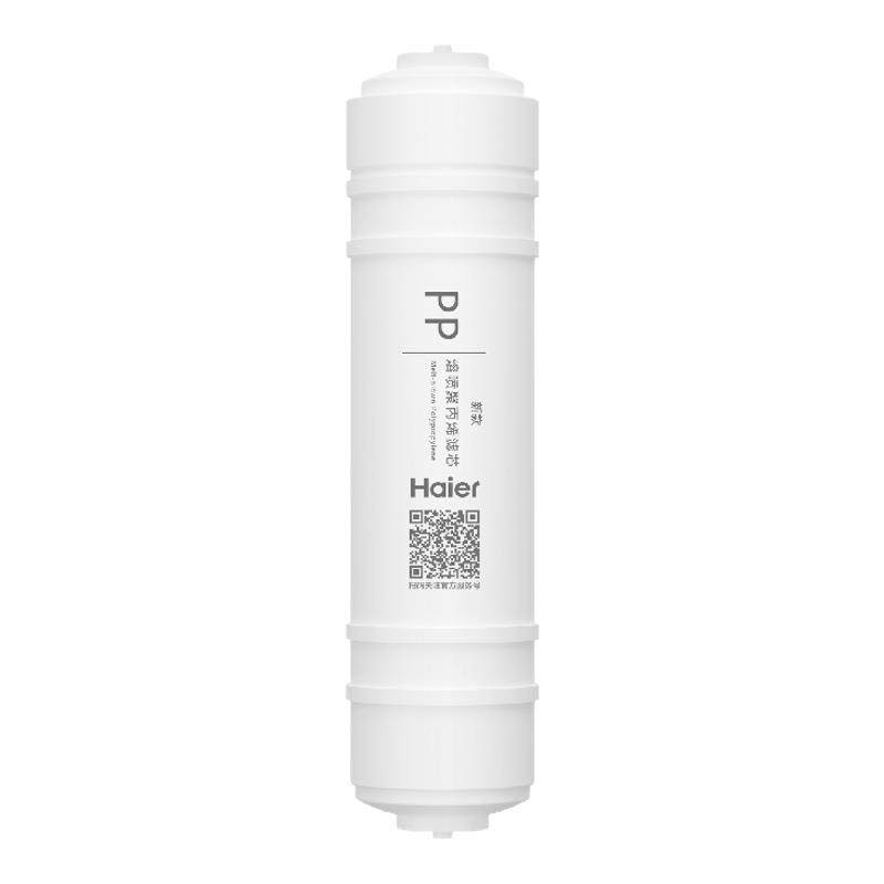 海尔净水器滤芯HU603-5B/103-5/104-5升级版/612/612-4S 滤芯耗材
