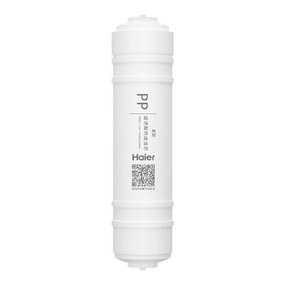 海尔净水器滤芯HU603-5B/103-5/104-5升级版/612/612-4S 滤芯耗材